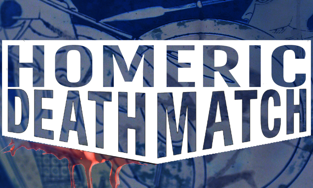 Homeric Death Match